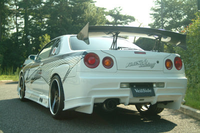 VeilSide Nissan SKYLINE GT-S ER34 VSD1-GT MODEL Side Skirt
