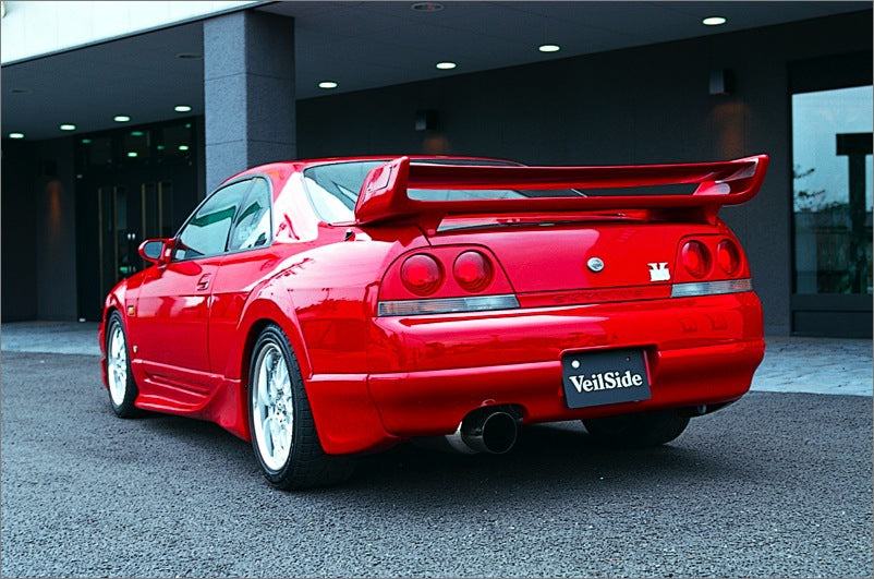VeilSide NISSAN SKYLINE GT-S ECR33 C-Ⅰ MODEL Front Bumper Spoiler 96.1~98.5