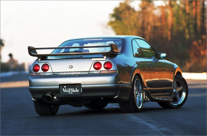 VeilSide Nissan SKYLINE GT-S ECR33 E-Ⅰ MODEL Fender Trim(front & rear)