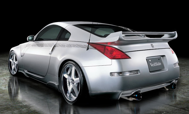 VeilSide NISSAN FairladyZ Z33 350ZVer.Ⅰ MODEL Side Under Wing (CARBON)
