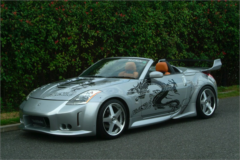 VeilSide NISSAN FairladyZ Z33 350Z Ver.Ⅲ MODEL Front Bumper Spoiler