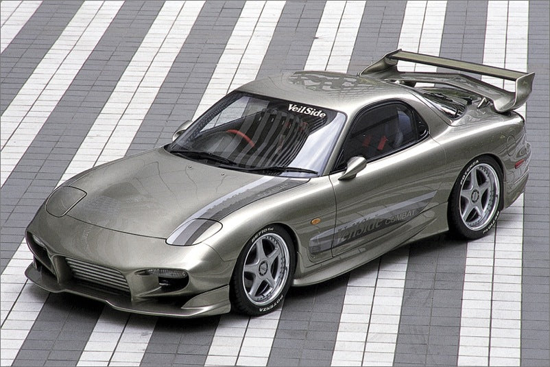 VeilSide Mazda RX-7 FD3S C-Ⅰ MODEL Front Bumper Spoiler