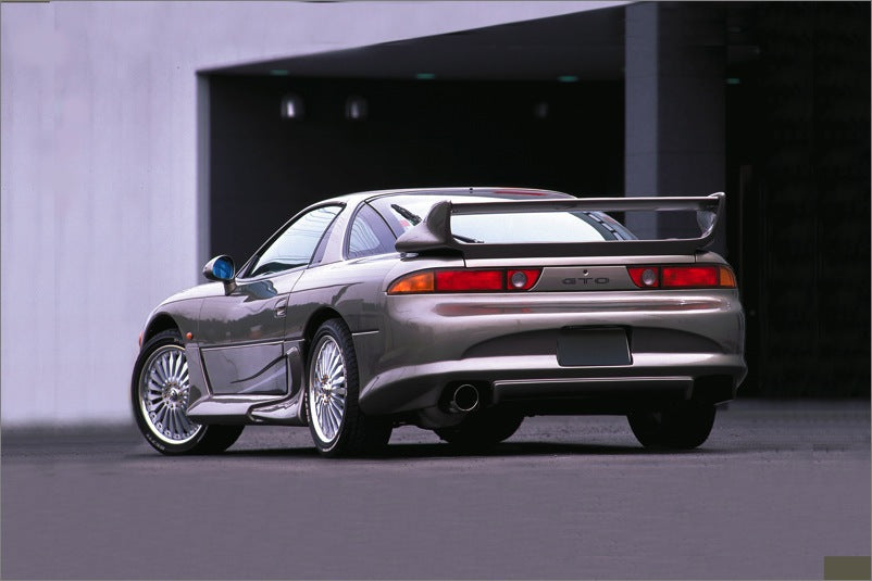 VeilSide Mitsubishi GTO Z15A/16A EC-Ⅰ MODEL Side Skirt