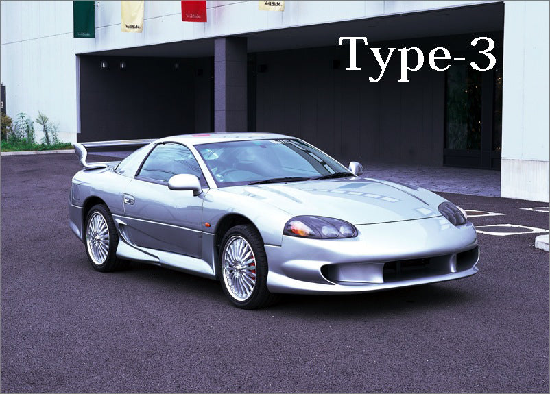 VeilSide Japan Mitsubishi GTO Z15A/16A EC-Ⅰ Front bumper