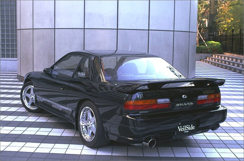 VeilSide NISSAN SILVIA S13 E-I MODEL Side Skirt