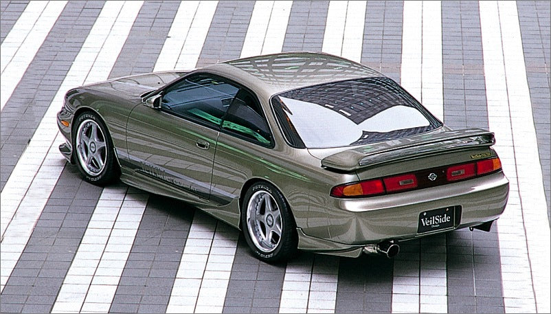 VeilSide NISSAN SILVIA S14 C-I MODEL Side Skirt