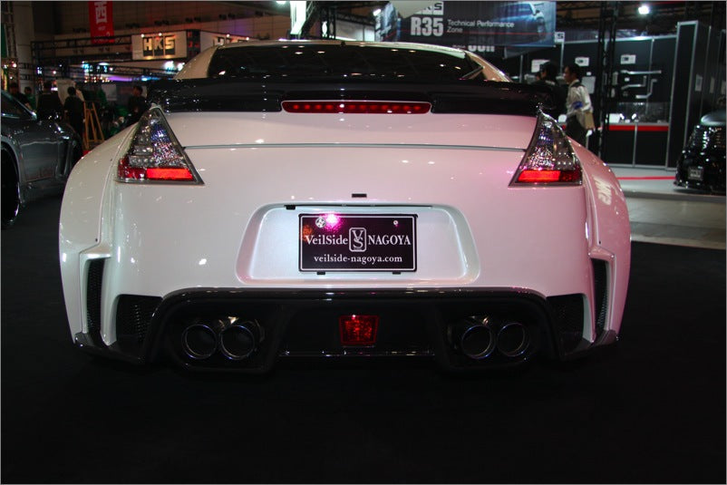 VeilSide NISSAN 370z Z34 Ver.I MODEL Rear Over Fenders (FRP)
