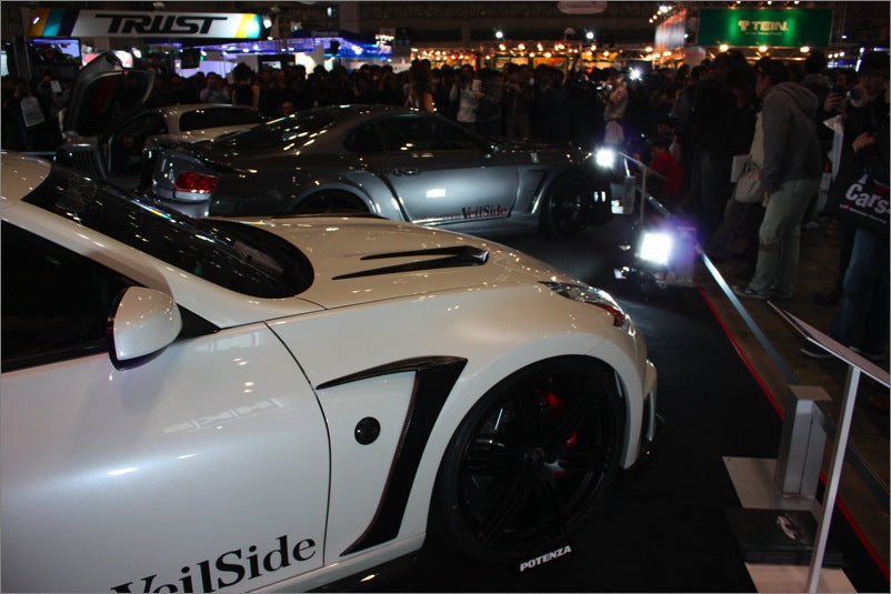 VeilSide NISSAN 370z Z34 Ver.I MODEL Front Fender Garnish (CARBON)