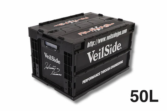 VeilSide Container Box Black - 50L #106191050