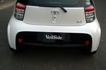 VeilSide Toyota IQ KGJ10 IQR COMPLETE MODEL Complete kit FRP