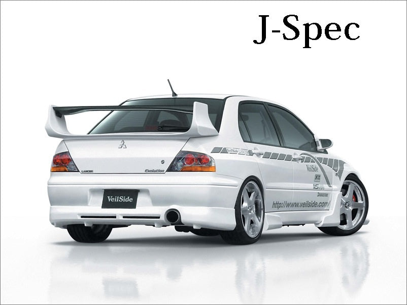 VeilSide Mitsubishi LANCER EVO Ⅷ CT9A Ver.I MODEL Rear Under Spoiler (CARBON) [ J-Spec ]