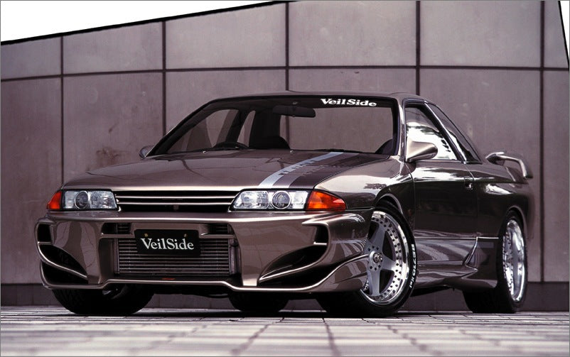 Vsl R32kn VeilSide Japan Nissan R32 GT-R BNR32 C-Ⅰ Side skirts - FRP – VeilSide UK