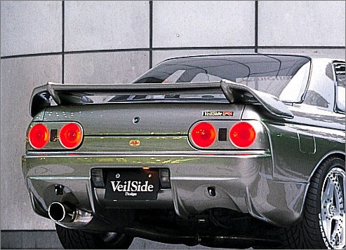 VeilSide NISSAN R32 GT-R BNR32 C-Ⅰ MODEL Rear Wing – VeilSide UK