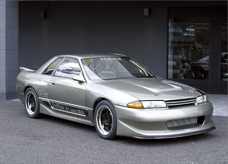 VeilSide NISSAN R32 GT-R BNR32 R1 STREET DRAG MODEL Side Skirt ...